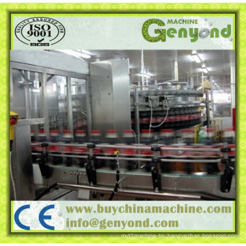 Fully Automatic Carbonated Drinks Production Line